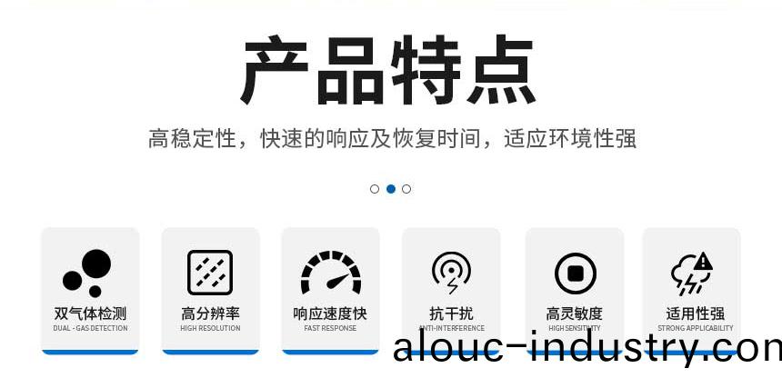 電化學-二郃一_02
