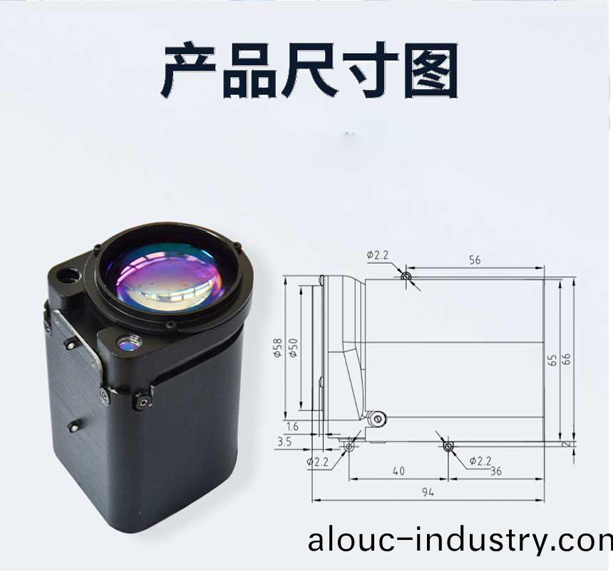 激光甲(jia)烷-網站_06