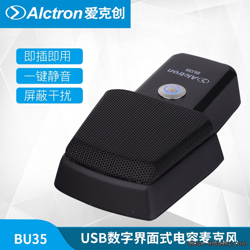 BU35详情页