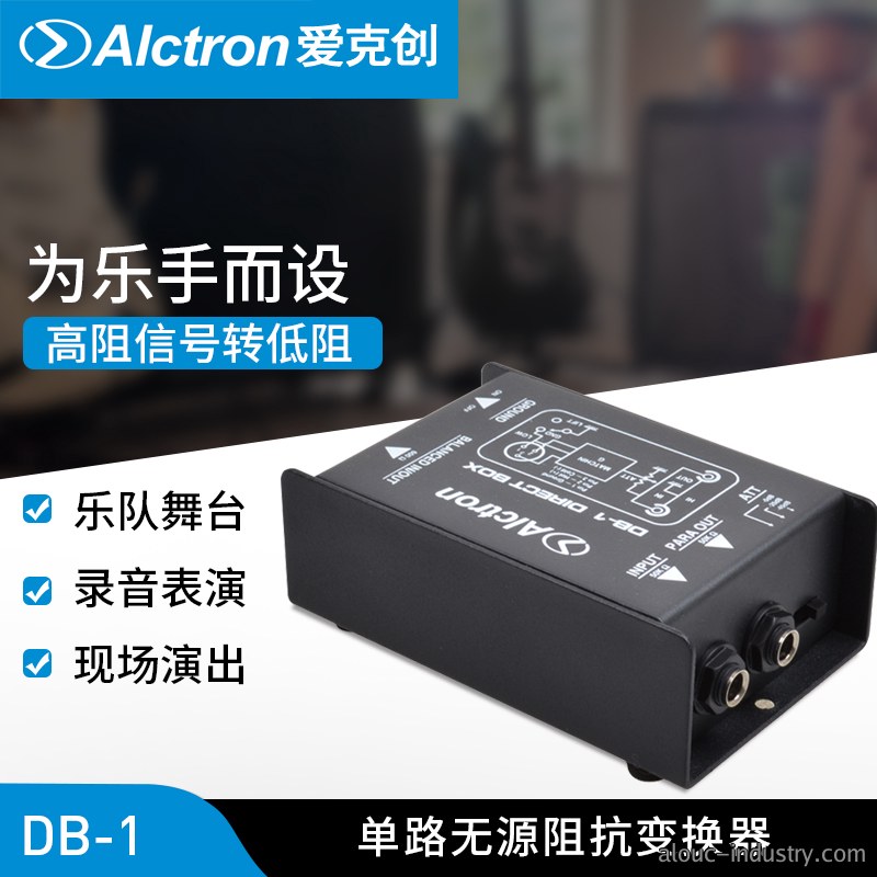 DB-1产品详情页
