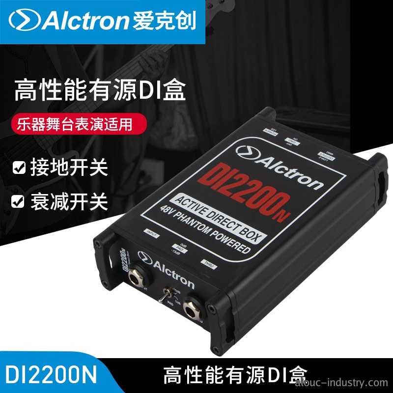 DI2200N产品详情页