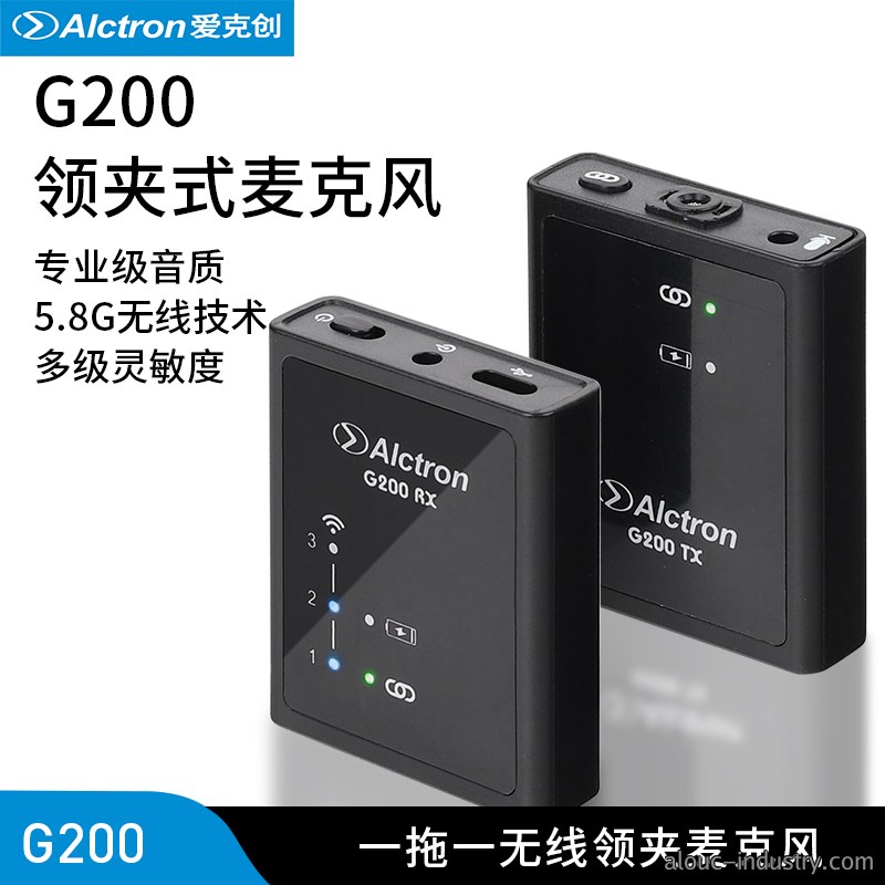G200产品详情页