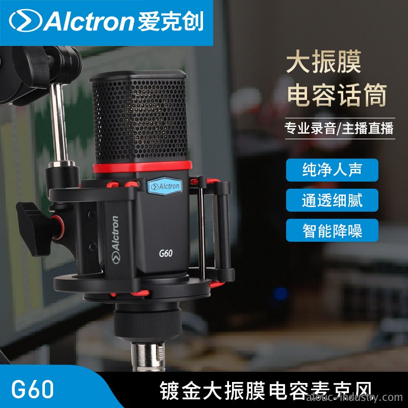G60产品详情页