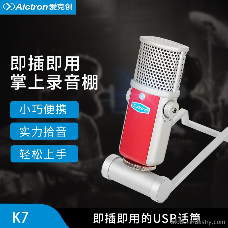 K7产品详情页