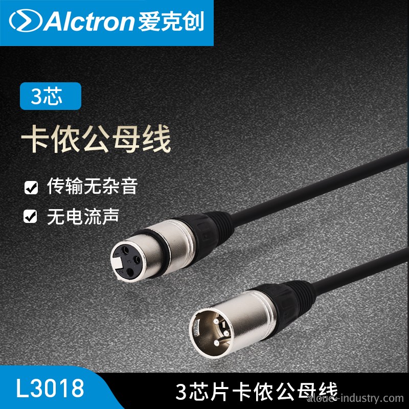 L3018产品详情页