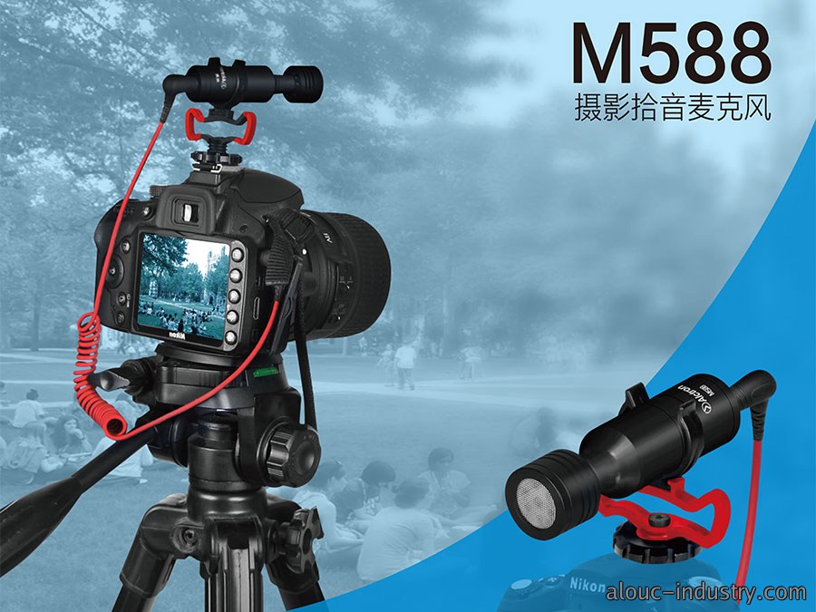 M588写真图