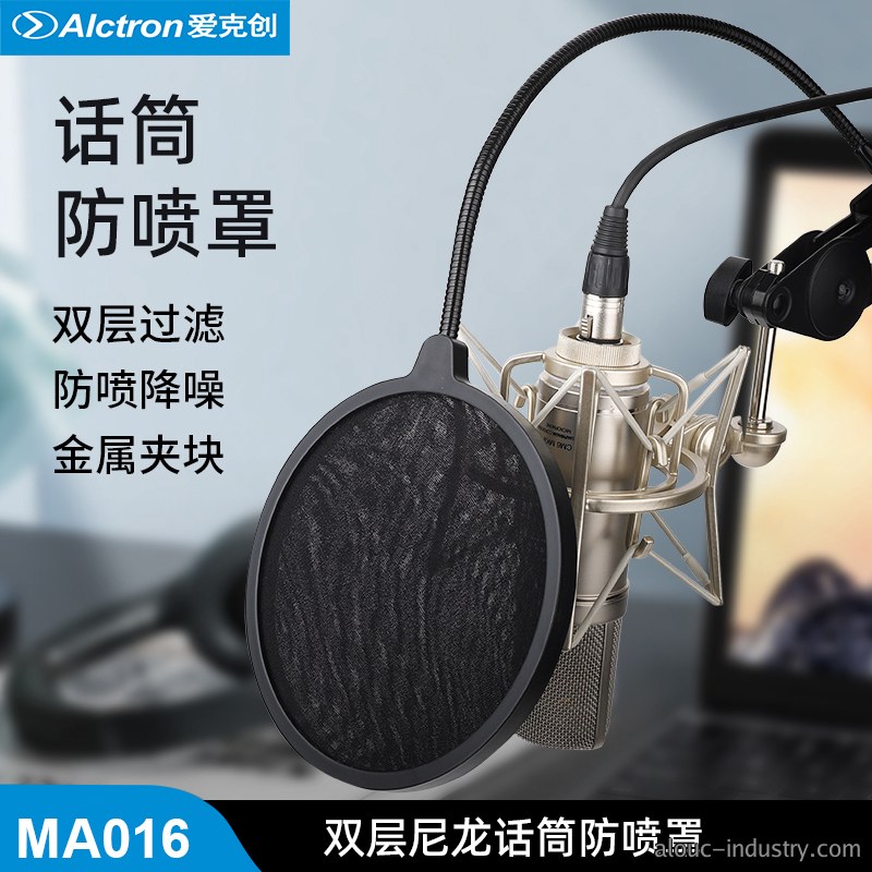 MA016产品详情页