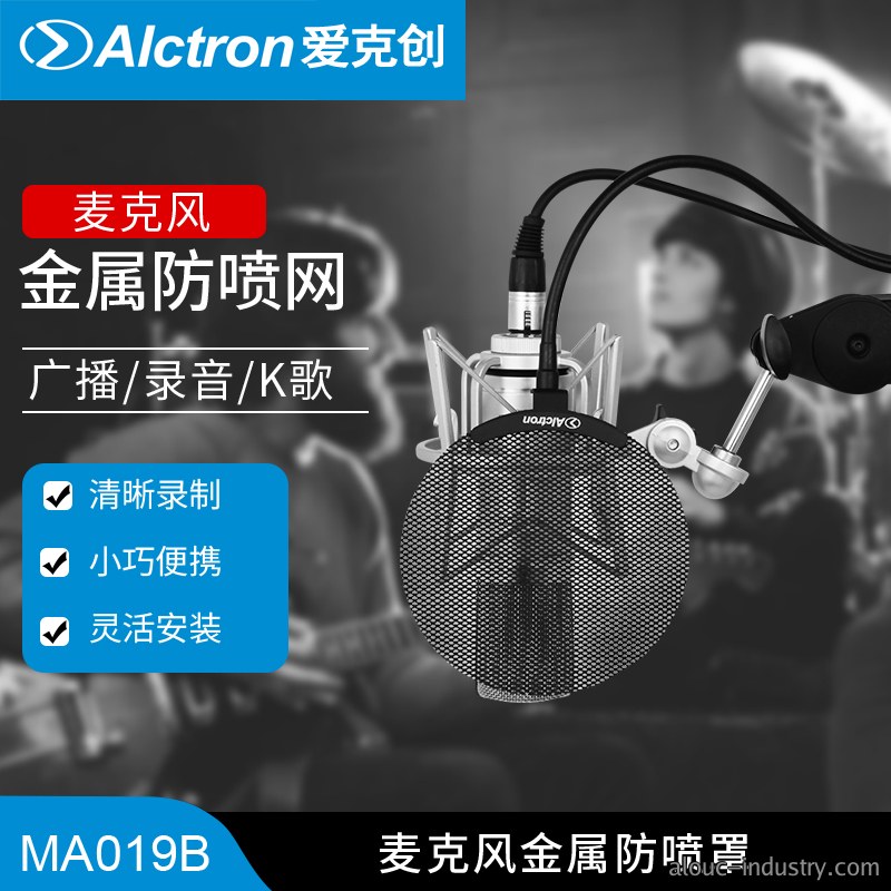 MA019B产品详情页