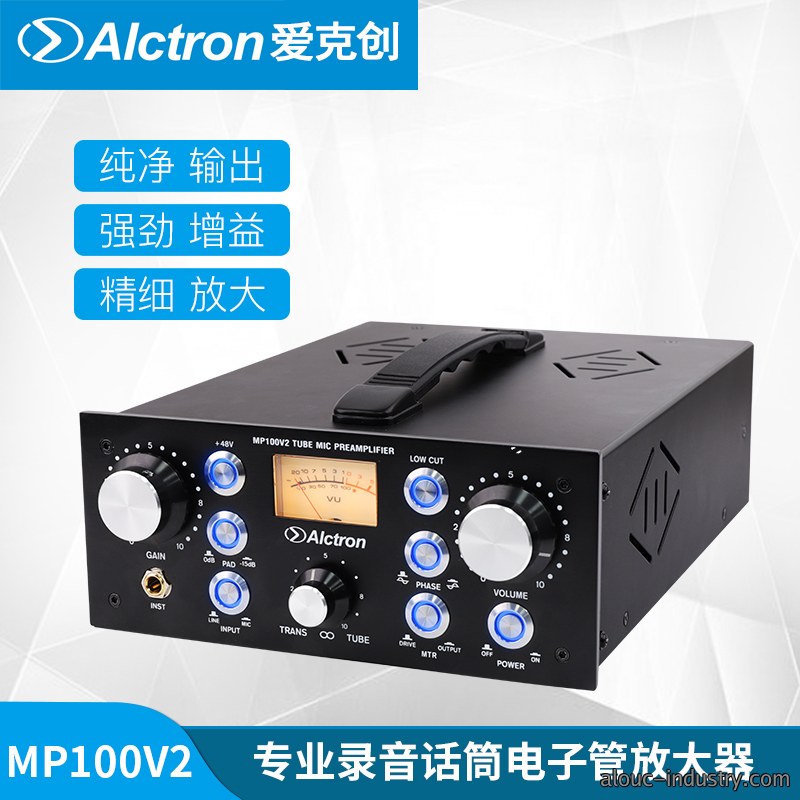 MP100V2产品详情页