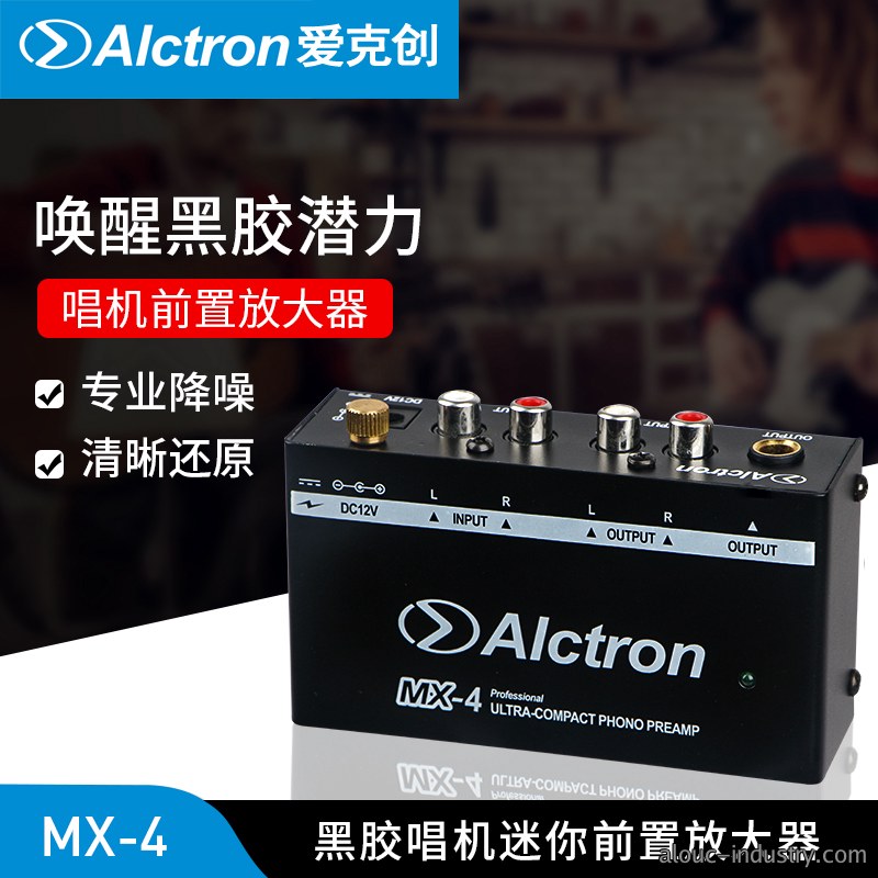 MX-4产品详情页