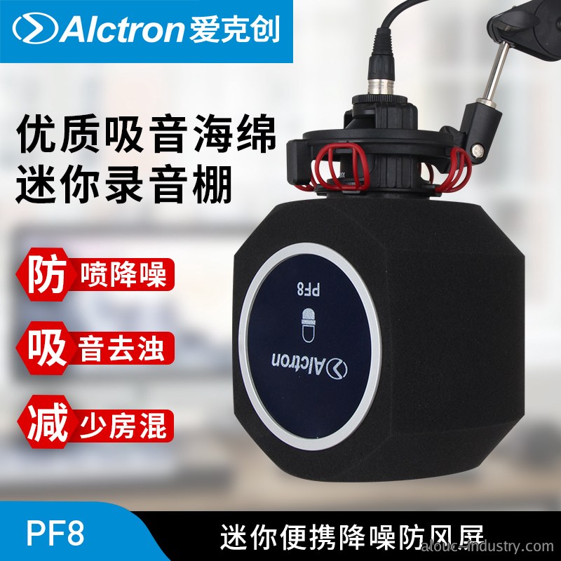 PF8BLUE产品详情页