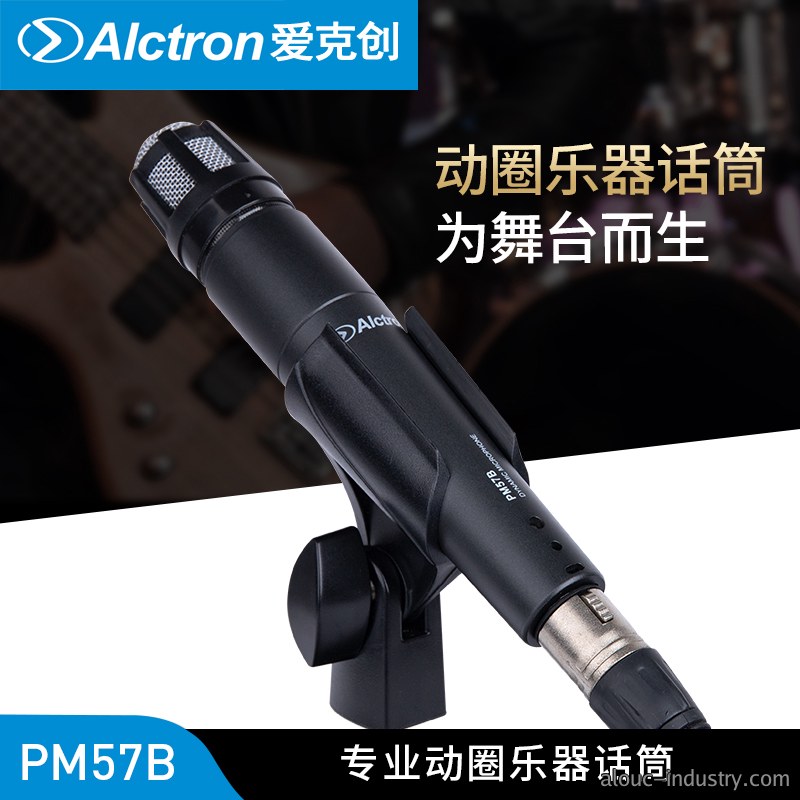 PM57B产品详情页