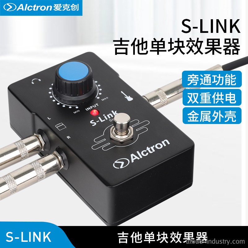 S-LINK产品详情页