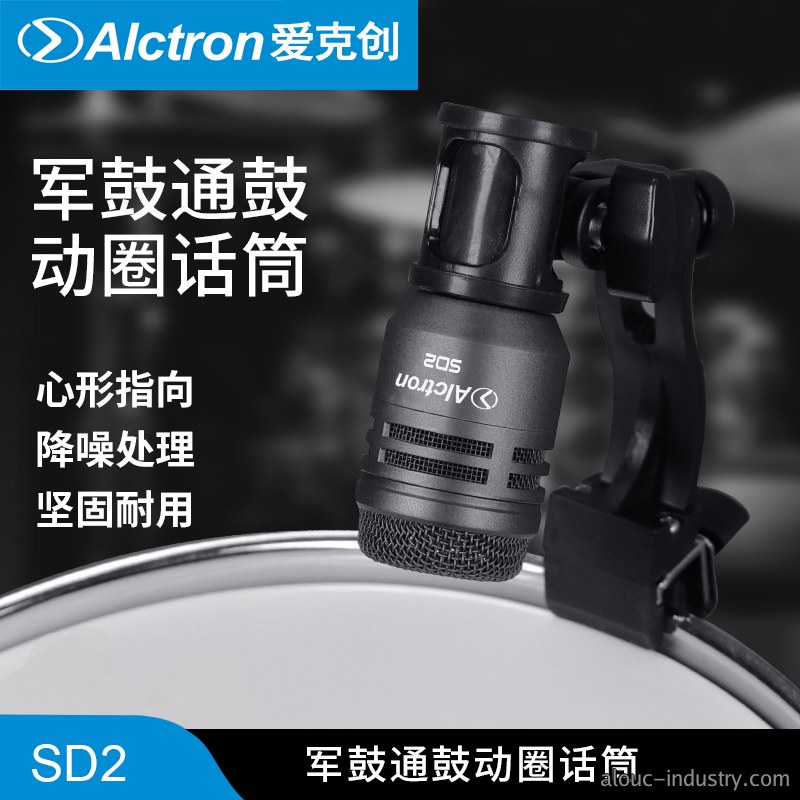 SD2产品详情页