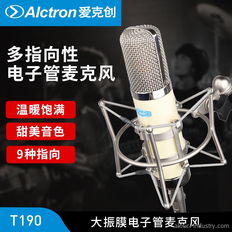 T190产品详情页
