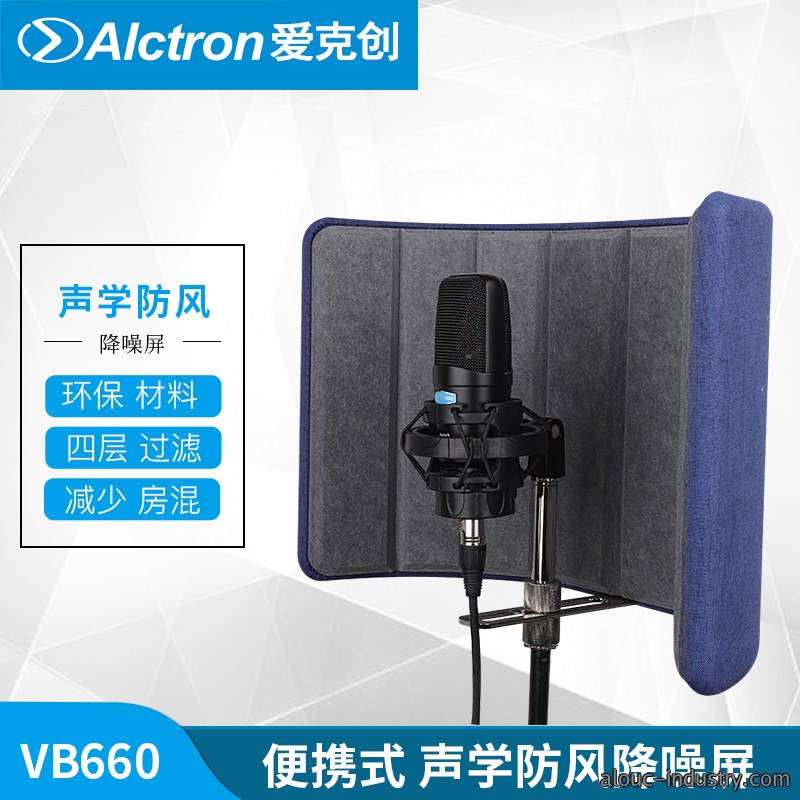 VB660产品详情页